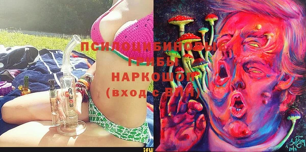 MESCALINE Богданович